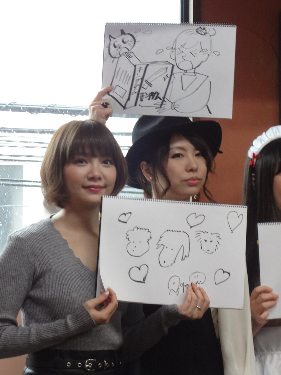 赤沼杏奈 Carian Twitter
