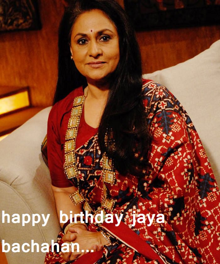 Happy birthday jaya bachchan ji...... 