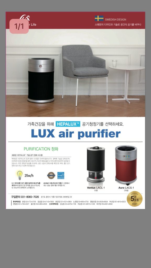 RalphHan7's tweet image. 