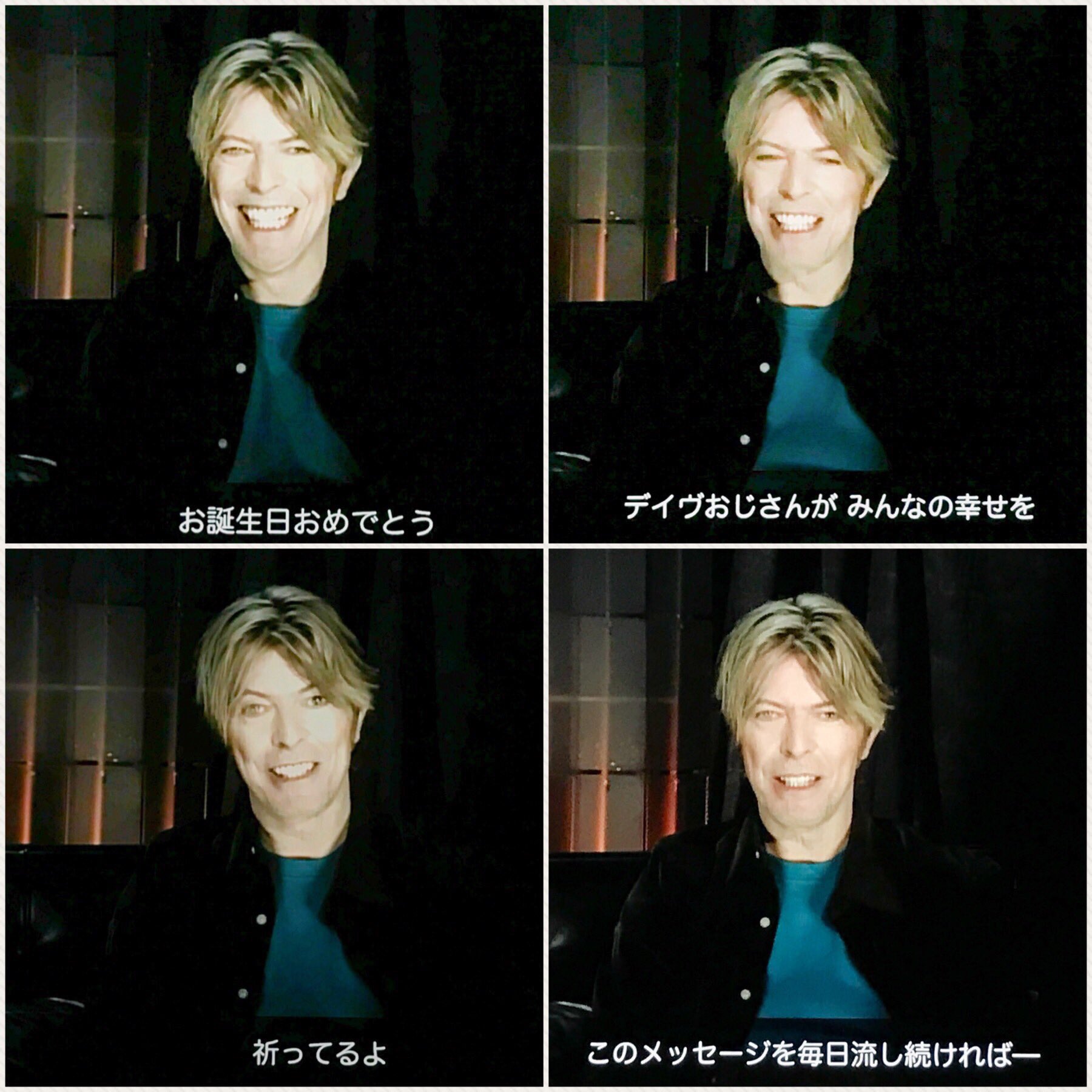 デヴィッド ボウイ 名言集 Davidbowiebot Twitter