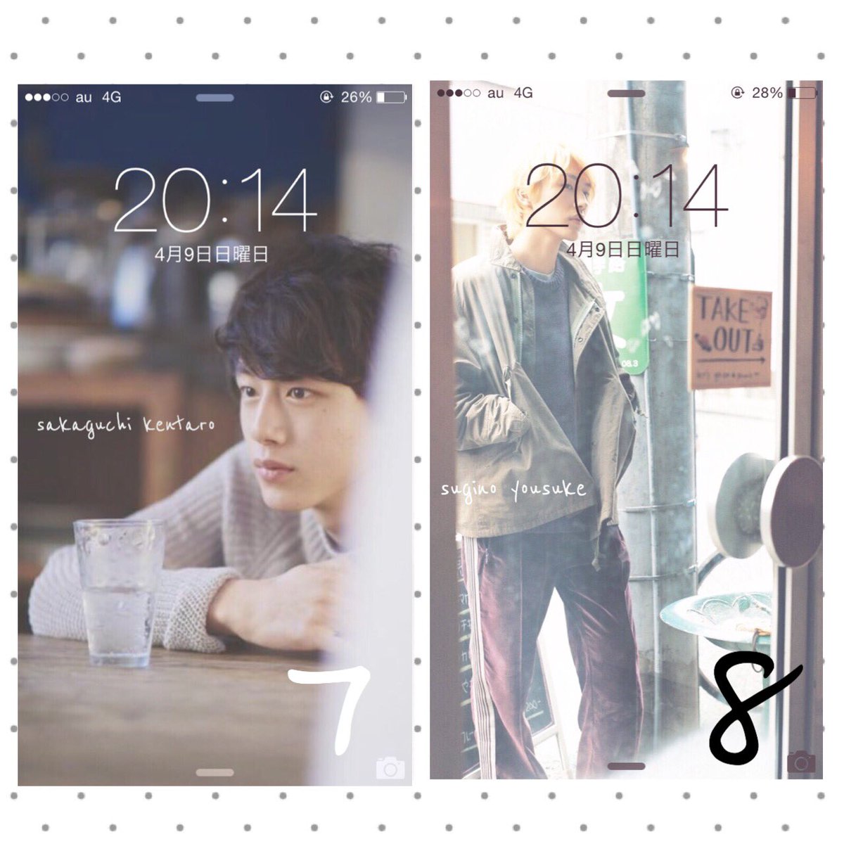 emiwa_no_iro's tweet photo. *

シンプルロック画面🌼

参加の方法は フォロー &amp; RT &amp; 欲しい番号をリプ です！

#えみわの加工画

#miwa  #小松菜奈  #高畑充希  #広瀬すず #有村架純 #山﨑賢人  #坂口健太郎 #杉野遥亮 

* https://t.co/zx6E2icVKc