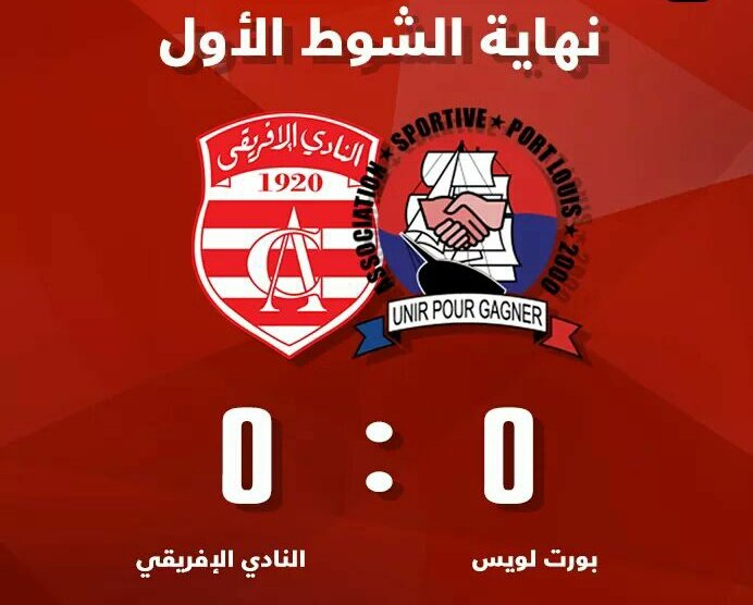 TeamCA_Officiel's tweet photo. #CAFCC #ASPLCA Match Aller 
MT #ASPortLouis 0-0 #ClubAfricain

#ForzaRagazzi #ForzaCA ✌️
#TeamCA 🔴⚪💯 https://t.co/6S45z4U13i