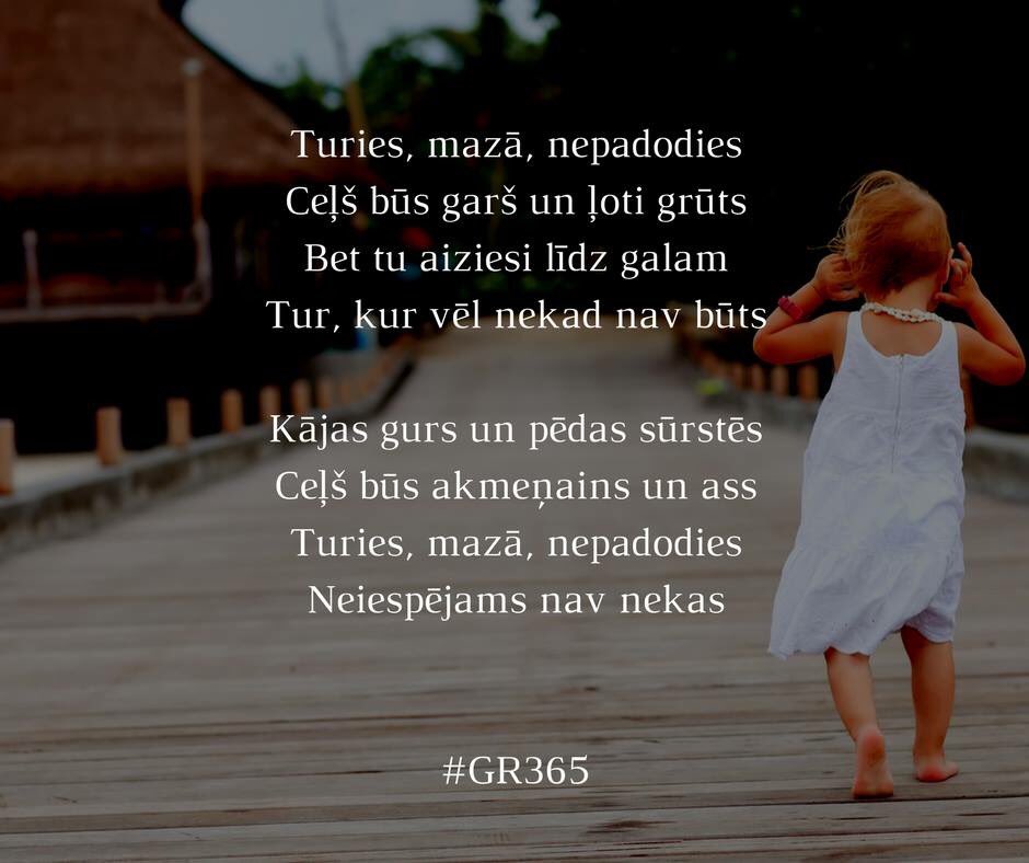 debes_manna's tweet photo. Tik patiesi vārdi mums visām, kuras dotajā brīdī ir uz atveseļošanās ceļa...@GuntarsRacs https://t.co/riGrTFHx7i