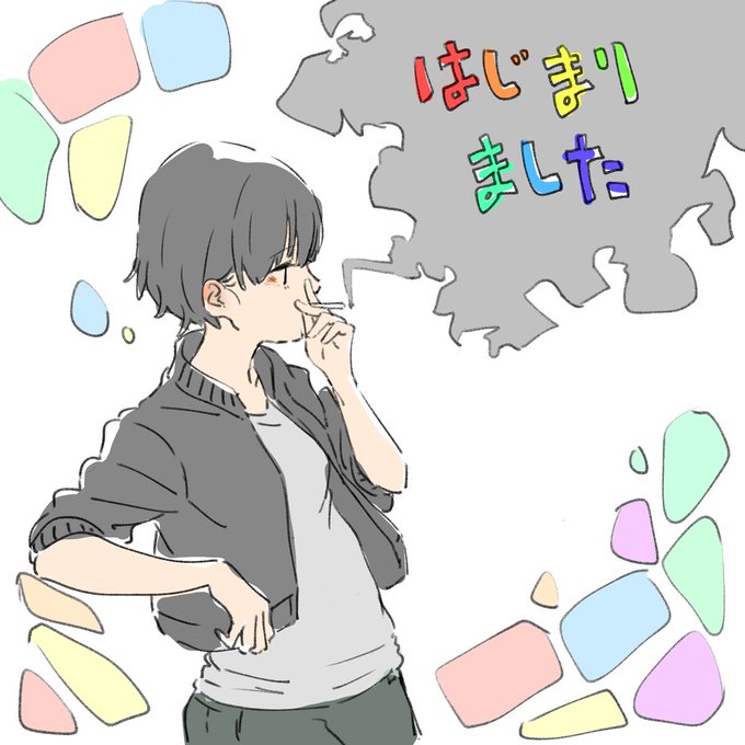 アニメーター寮のtwitterイラスト検索結果 アニメーター寮のtwitterイラスト検索結果