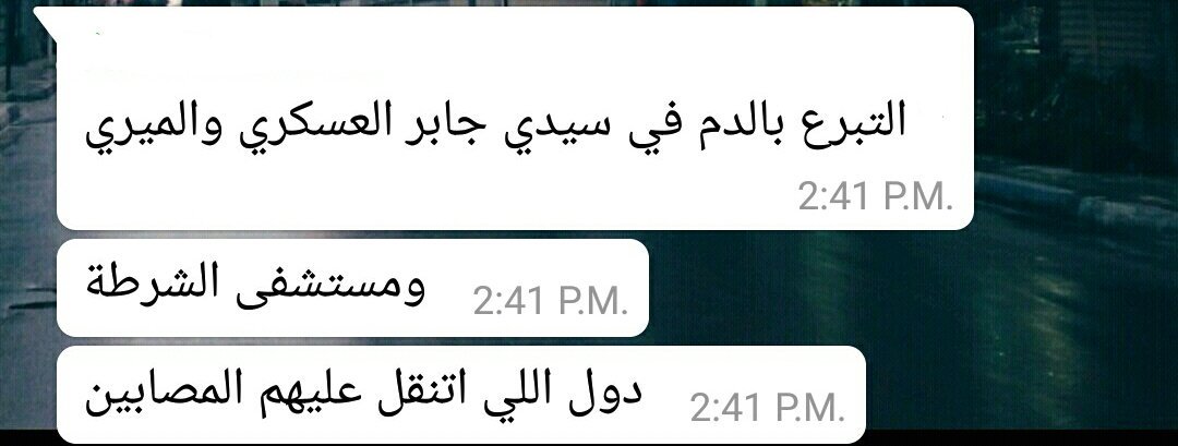 AddScreenshots's tweet image. 