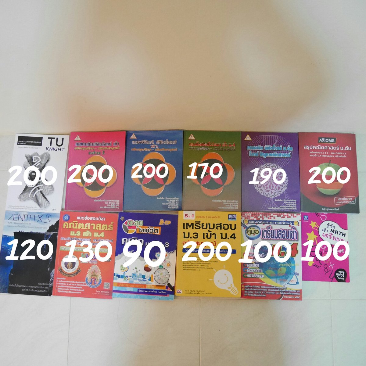 MypsShop's tweet photo. มาซื้อนส.กันราคาถูกมากสภาพดี๊ดีมีรอยดินสอ กับไฮไลท์นิดหน่อย dmมาถามได้นะเธอ #TU81 #TU80 #หนังสือเตรียมสอบ #หนังสือเรียนมือสอง #dek61 #dek62 https://t.co/QKDMPnqzJm