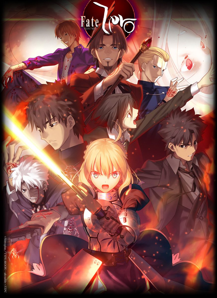 Ufotable Fate Zero 更新 全25話を網羅した Fate Zero box Standard Edition 更に Fate Zero Original Soundtrack の発売が決定 弊社取扱特典も 後日発表 是非 T Co Axi074pvnf T Co A3uto5paaq