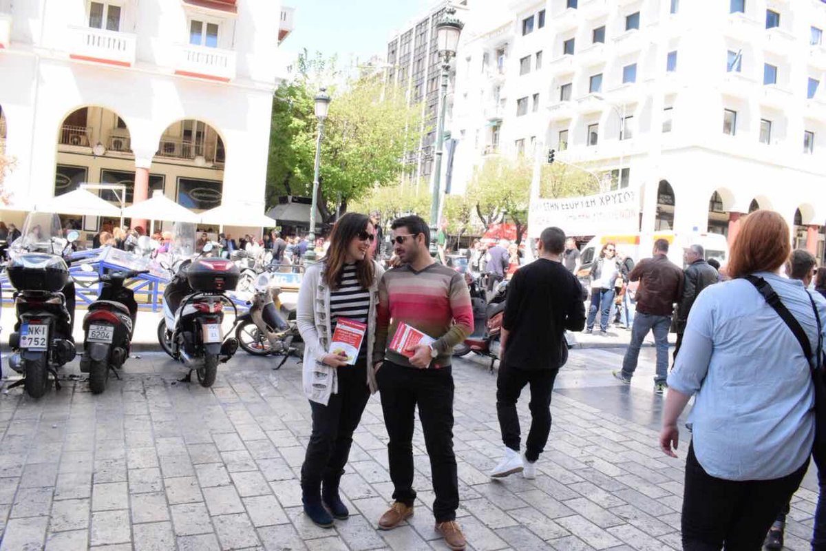 TeoSavv's tweet photo. @llmcare #llmteam #uniteforparkinsons #Thessaloniki #DreamTeam https://t.co/98OcyNWoOk