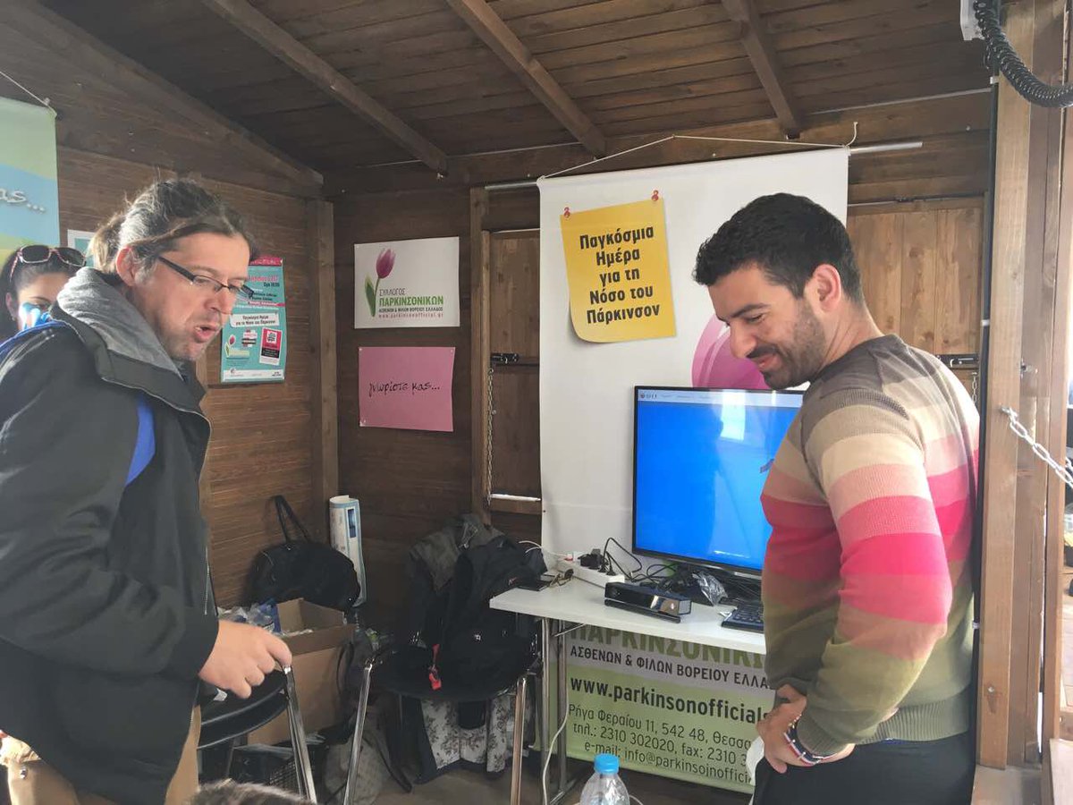 TeoSavv's tweet photo. #LLMCare #FitForAll #uniteforparkinsons  #Thessaloniki @i_PROGNOSIS @llmcare @thessahall https://t.co/uYWqWkA4mi