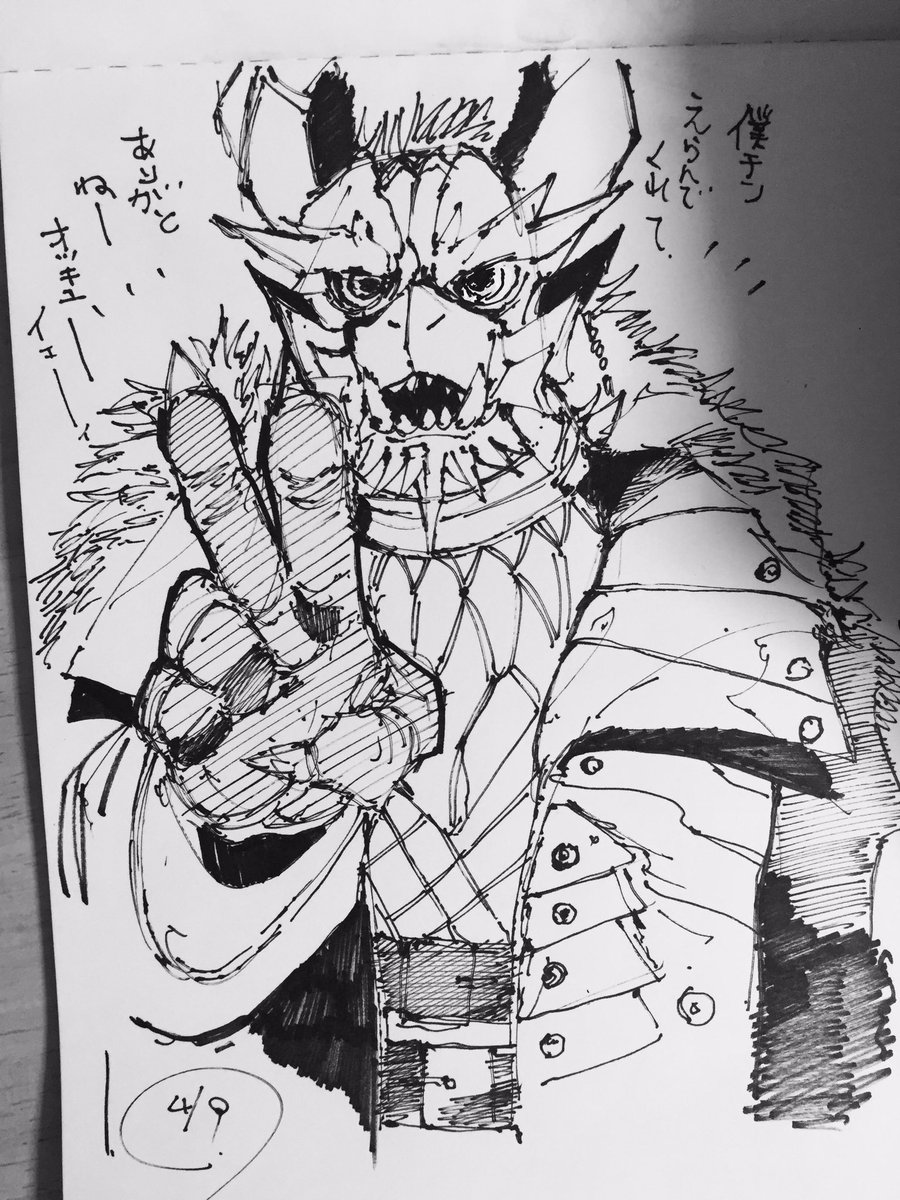 アキバさん<@k_akiba696 >から頂いたお題でショウロンポー司令でした!ゆるっとかっこいいデザイン楽しかったです…!ありがとうございました!^ ^ 
