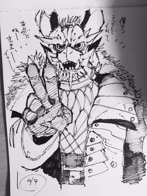 アキバさん<@k_akiba696 >から頂いたお題でショウロンポー司令でした!ゆるっとかっこいいデザイン楽しかったです…!ありがとうございました!^ ^ 