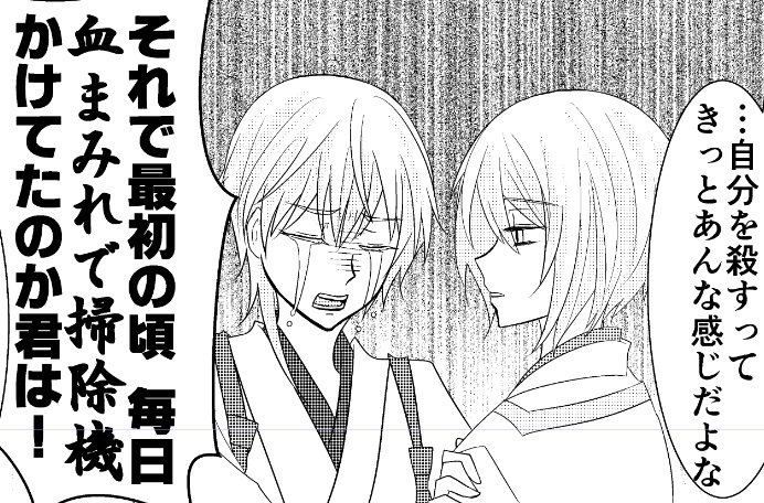 淑女だって簡単に淑女になれたわけじゃないのよっていうエピソードもいれる 