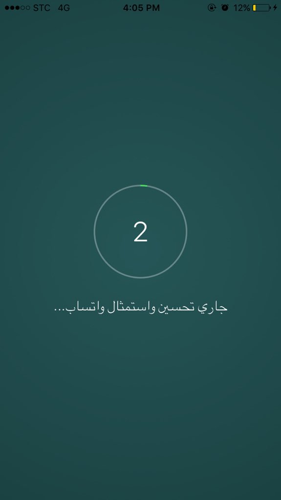 proGr3mmer's tweet photo. @7Alsabe still issue https://t.co/bYEeDjL3nw