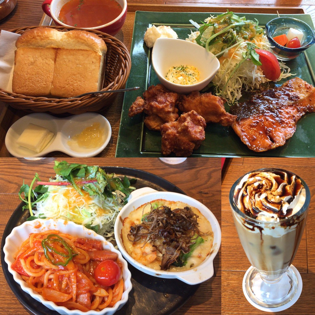 どこでも コ コ ア Pa Twitter ランチ 上高地あずさ珈琲 パン コーヒー 黒糖入り つぎはモーニング行こ どこでも コ コ ア Pa Twitter ランチ 上高地あずさ珈琲 パン コーヒー 黒糖入り つぎはモーニング行こ