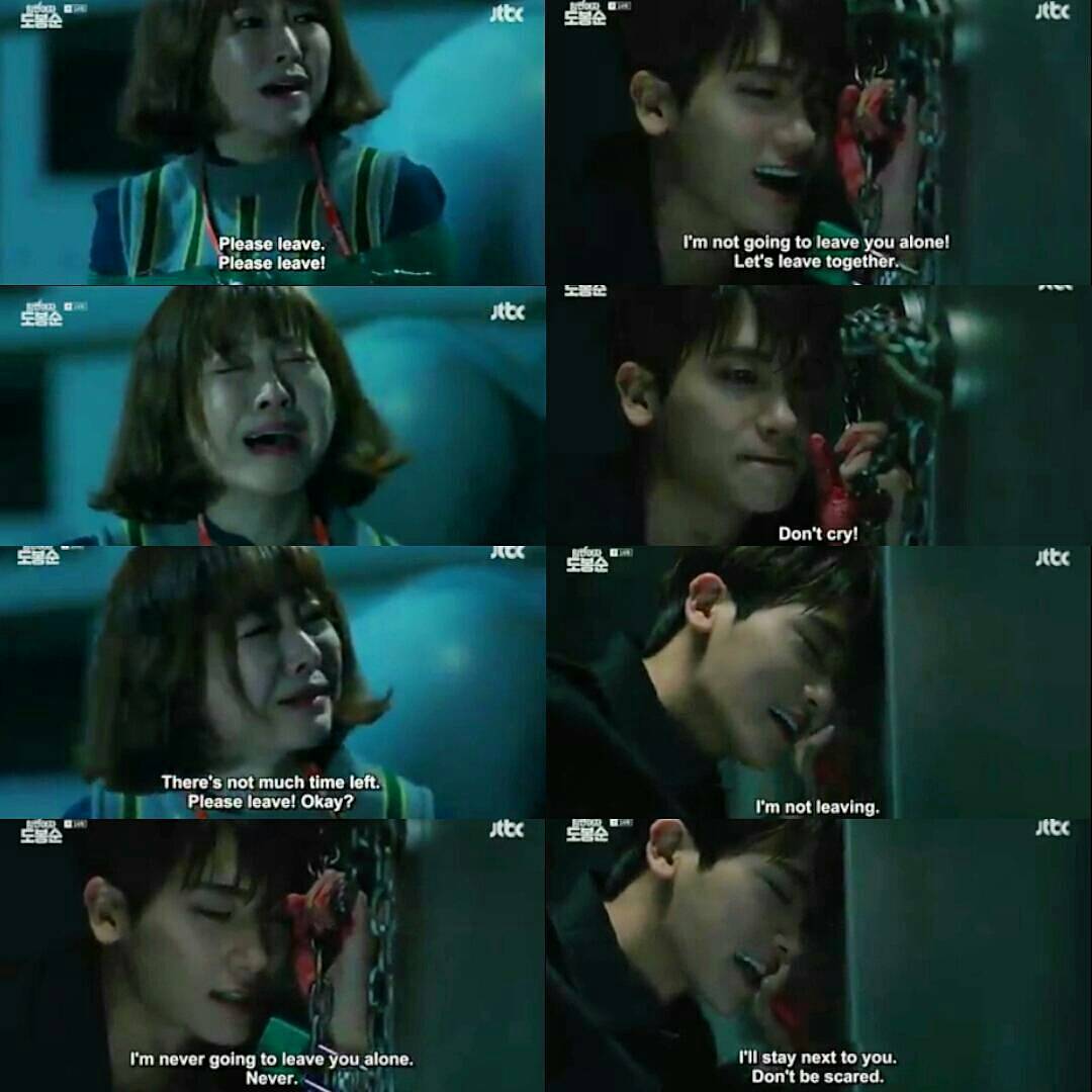 moon_sikkie on Twitter: "😭😭😭😍😘❤ Park hyungsik &amp; Park bo young - JTBC - Strong Woman Do Bong Soon ep #박형식 #형식 #parkhyungsik #hyungsik #JTBC #StrongWomanDobongSoon https://t.co/UNOiwJaCAK" / Twitter