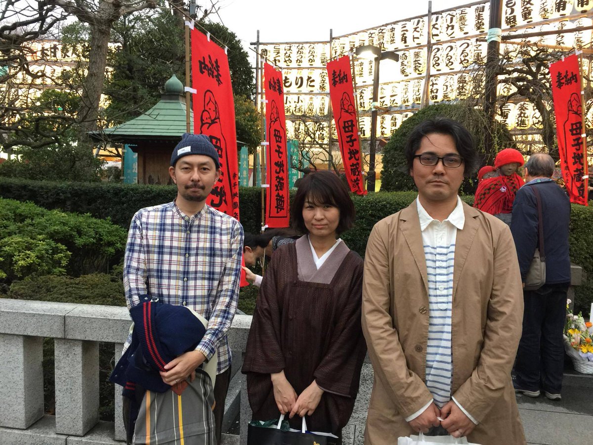昨日、漫画家のちばてつや先生のお誘いで第二十回満州母子地蔵法要に参加させて頂きました。今の若い漫画家が戦争を描いている　それを毎年参加している皆に知って欲しいとの事で『ペリリュー』武田一義先生『凍りの掌』おざわゆき先生　最後　僕… 