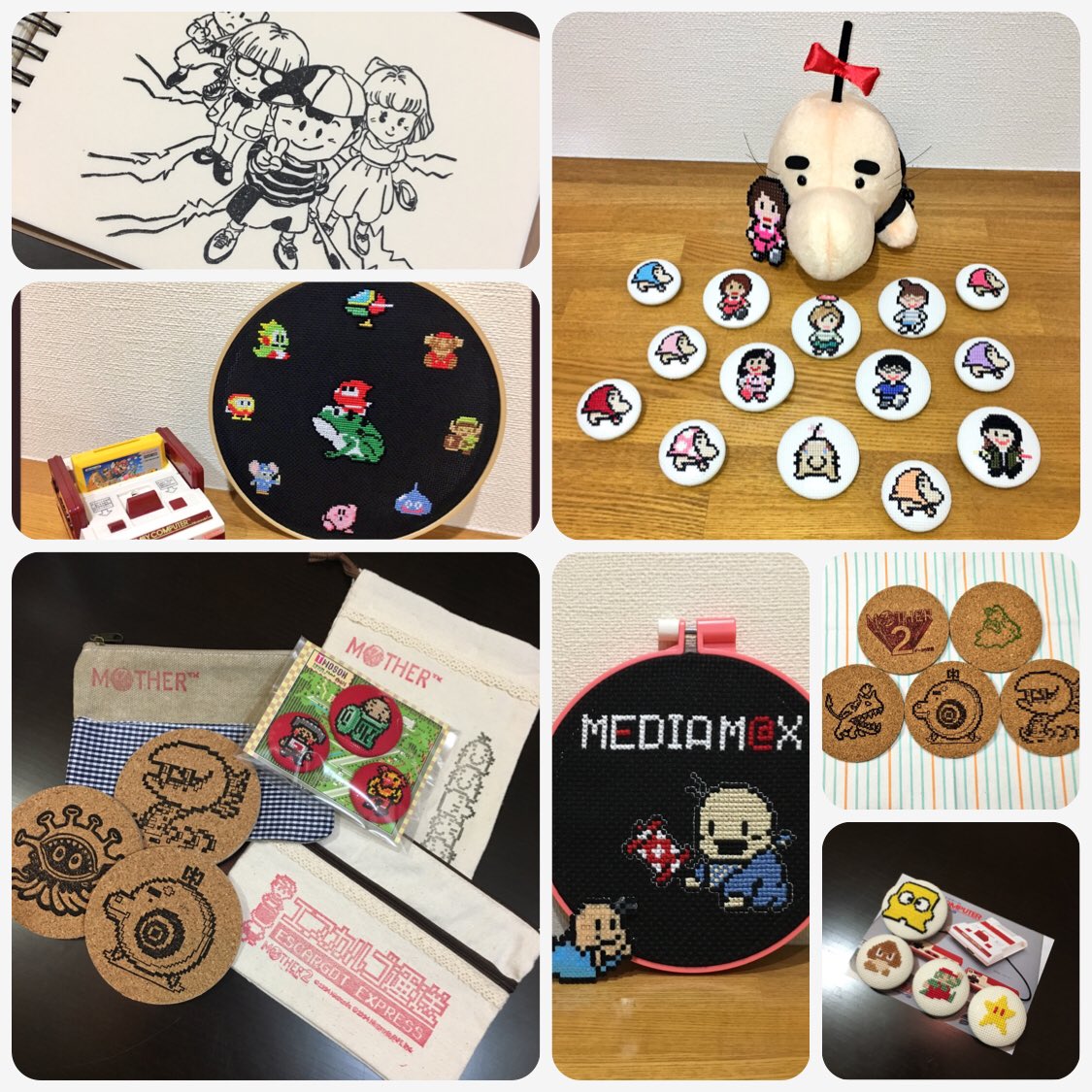 Cancelo 網戸ット No Twitter