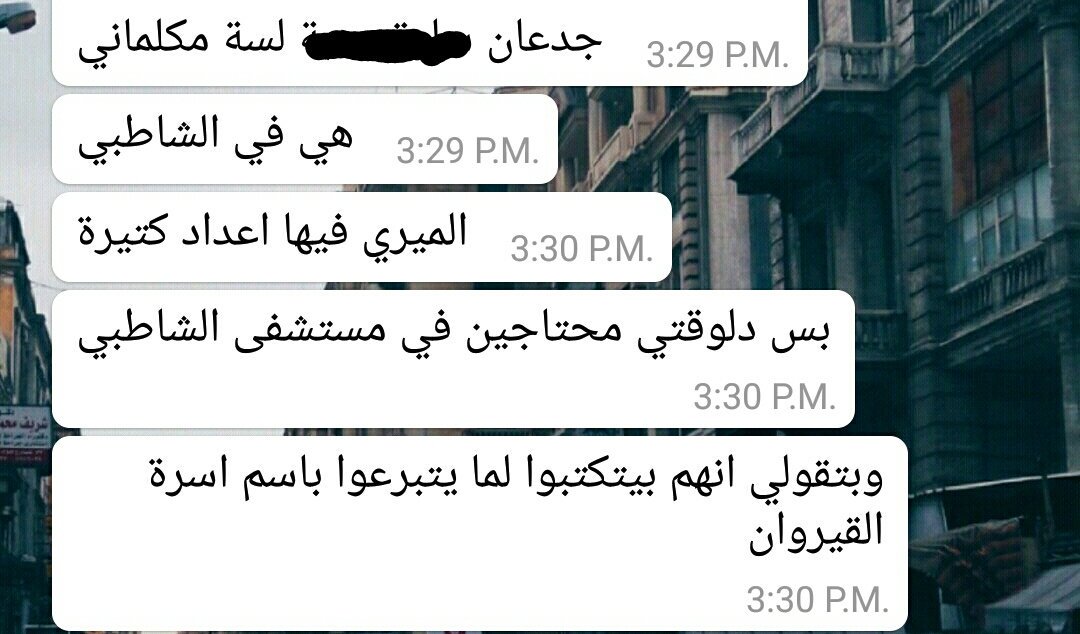 AddScreenshots's tweet image. 