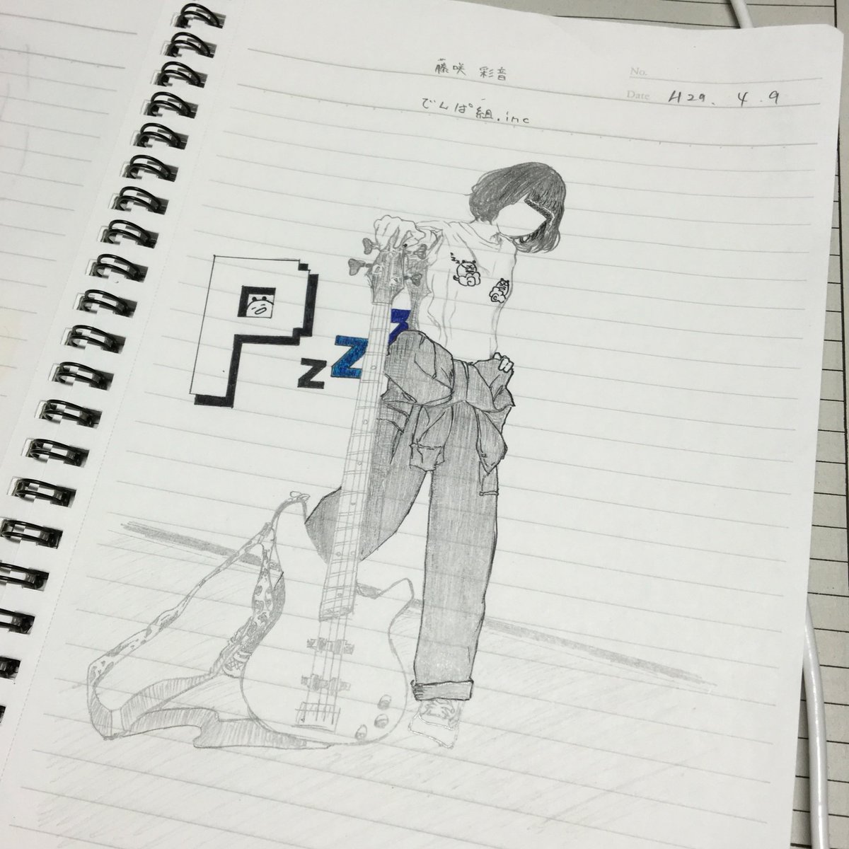 あいりん Ar Twitter 明日完成させる もう眠たい ᐝ おやすみです でんぱ組 Inc ピンキー 藤咲彩音 イラスト Pzzz