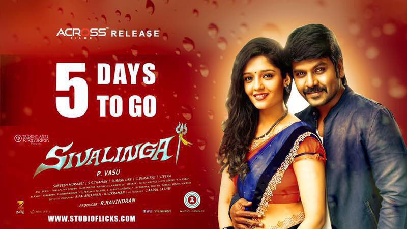 ctcupdates's tweet photo. Sivalinga -The most expected entertainer for this summer. A Promising family entertainer #5DaysToGoForSivalinga
@AcrossFilms @tridentarts16 https://t.co/zRKzdvKSgT