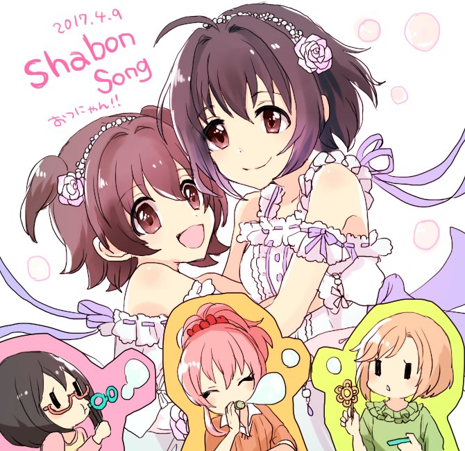 Shabonのtwitterイラスト検索結果 古い順 Shabonのtwitterイラスト検索結果 古い順
