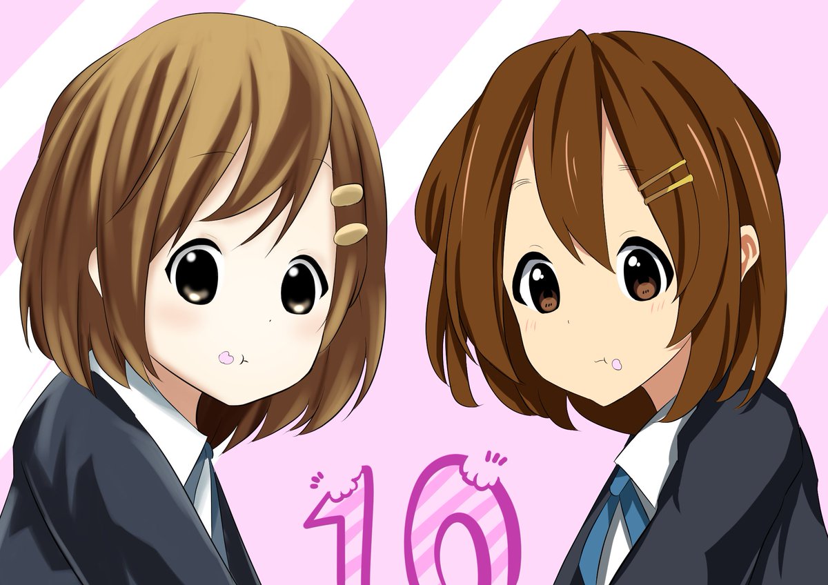 けいおん連載10周年記念日 けいおん連載10周年記念日