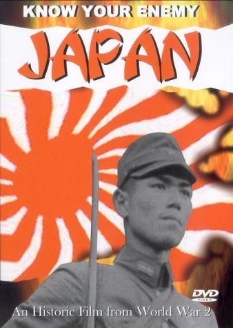 「汝の敵、日本を知れ 感想」の画像検索結果