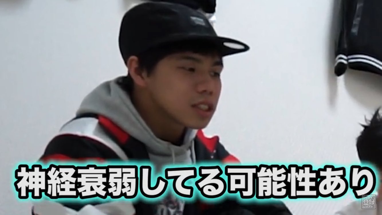 消します Al Twitter この動画のザカオ面白い 怖がってるシルクもかわいい フィッシャーズ シルクロード ザカオ ウオタミさんと繋がりたい T Co Kvlyxdt2fm Twitter