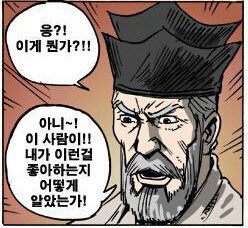 1AM_already's tweet photo. 맨프엉 처음본날 후기 https://t.co/hxbxstKVdp