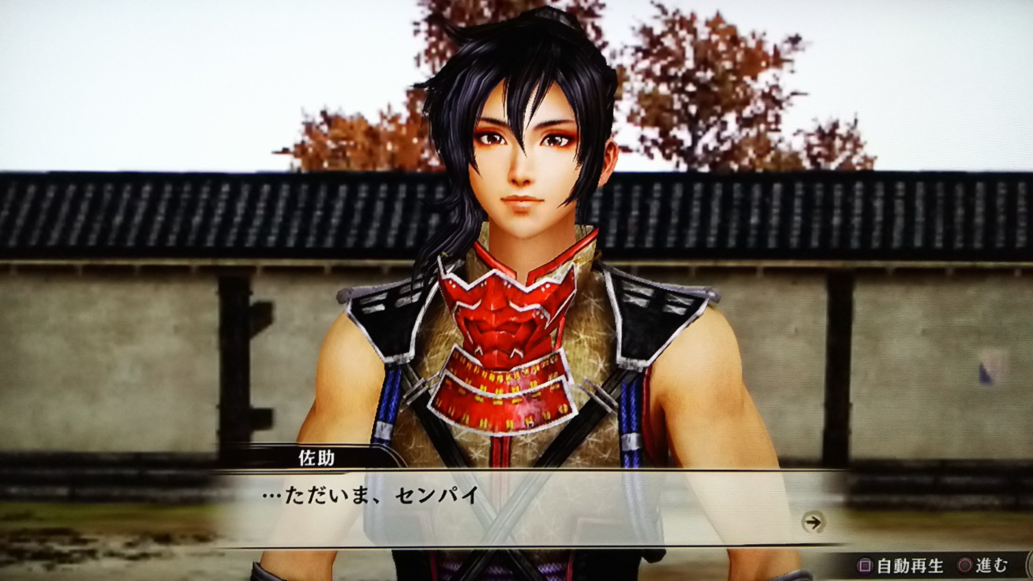 ピョムさん くぅぅｯ O W O またこの2人可愛いぜ W 戦国無双 真田丸 くのいち 佐助 T Co Kketstkr Twitter