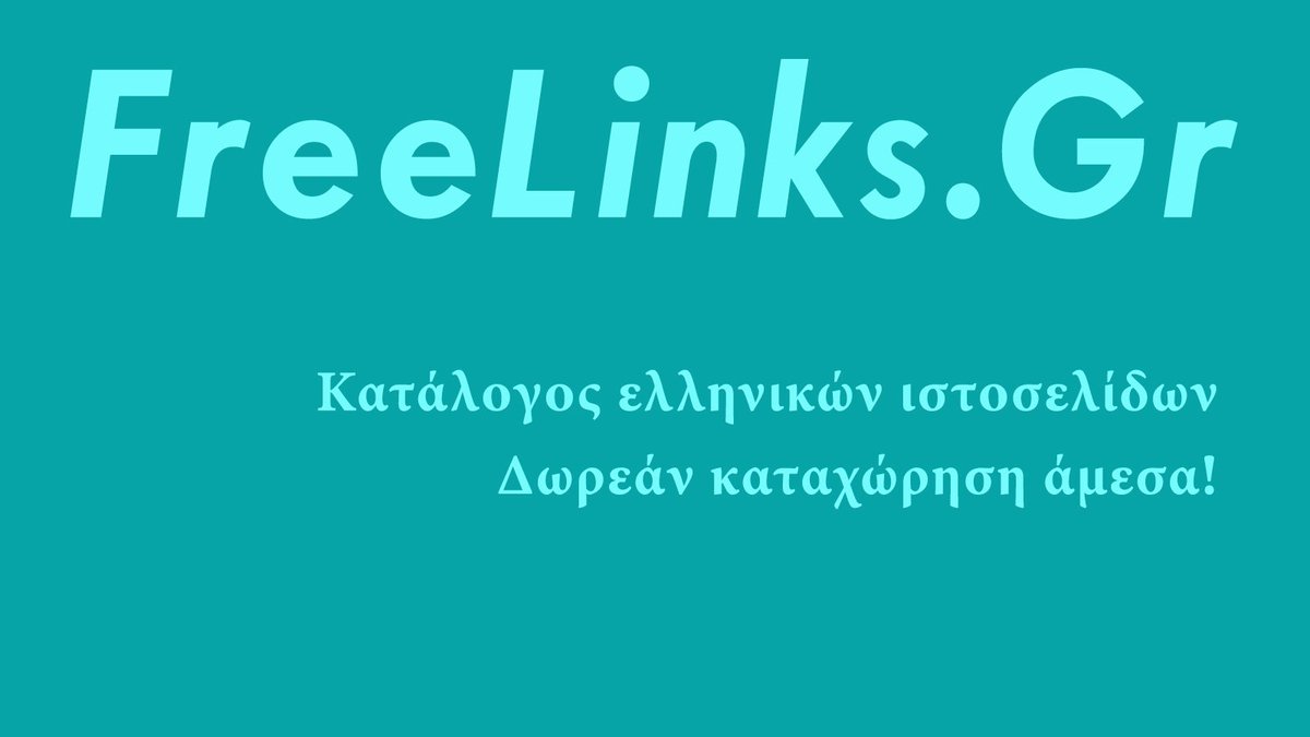 Christinasites's tweet photo. Ο πιο απλός #Ελληνικός #Κατάλογος #Ιστοσελίδων ΕΝΤΕΛΩΣ ΔΩΡΕΑΝ!
Προσοχή: Για να καταχωρηθείς ακολούθα τους όρους του
https://t.co/ikxtnrfrcY https://t.co/0WFlixvSJT