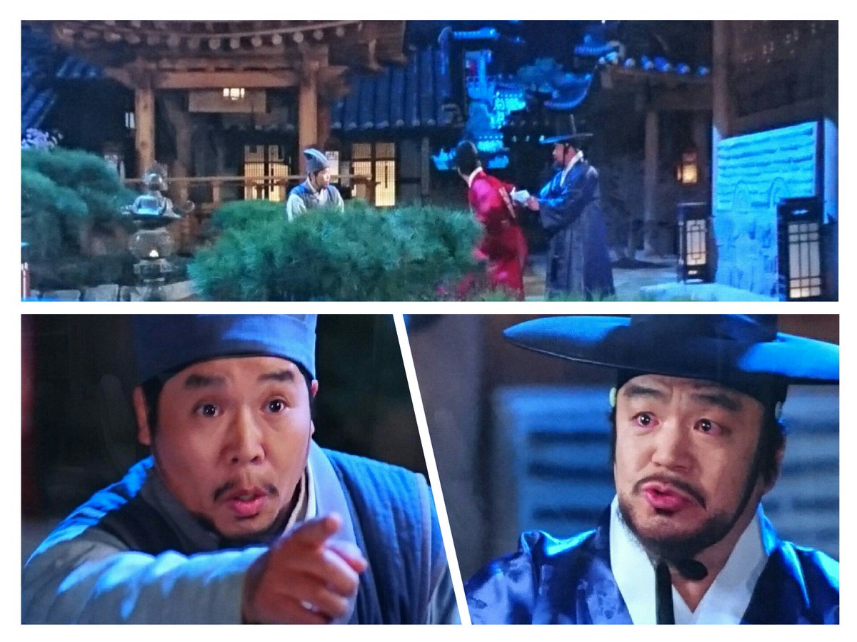 オクニョ運命の人