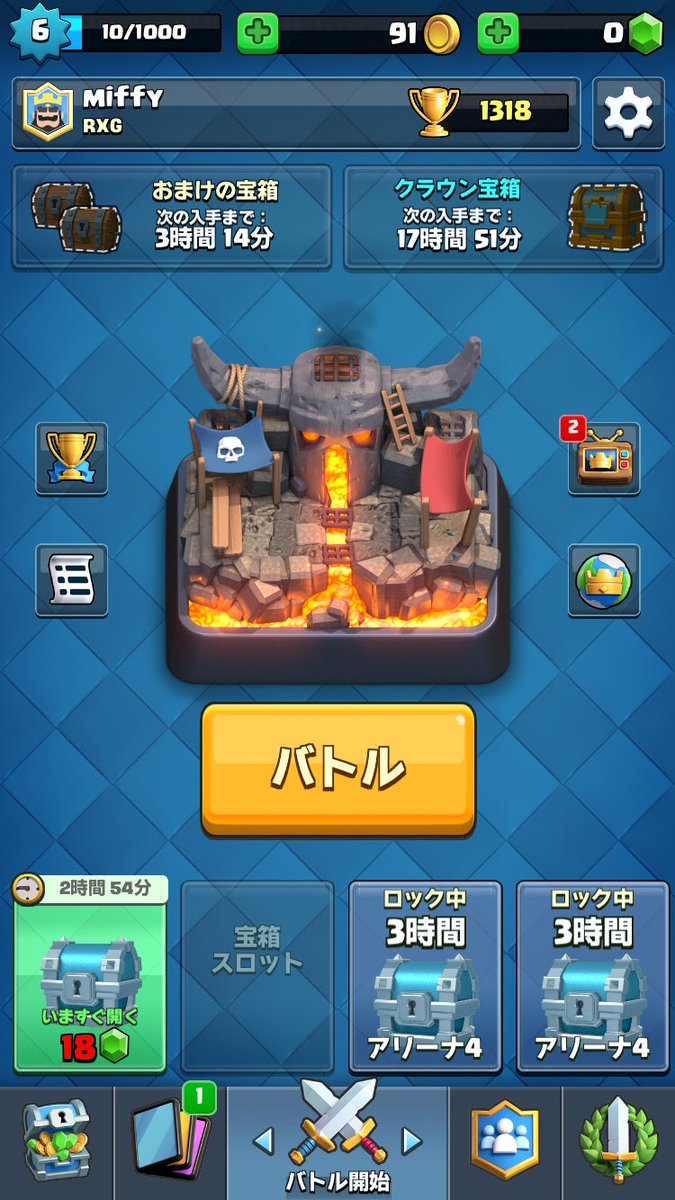 DQVIX's tweet photo. 最近これにハマってる！ https://t.co/IJOD2ZYjat