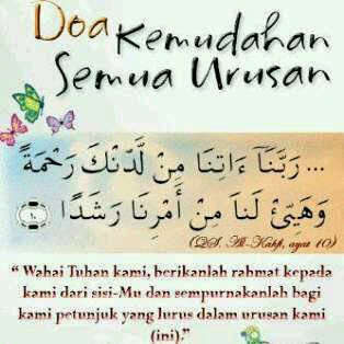 بِسْــــــمِ اللّهِ الرَّحْمَنِ الرَّحِيْمِ