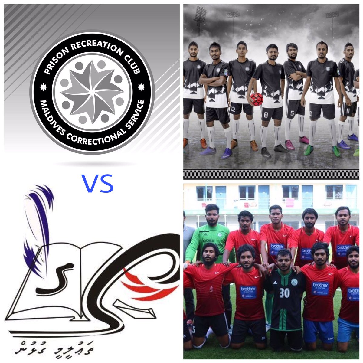 Anmachinho's tweet photo. Ground 2 kickoff 2215 #CMC2017 #prisonclub https://t.co/j2ffGELE4E