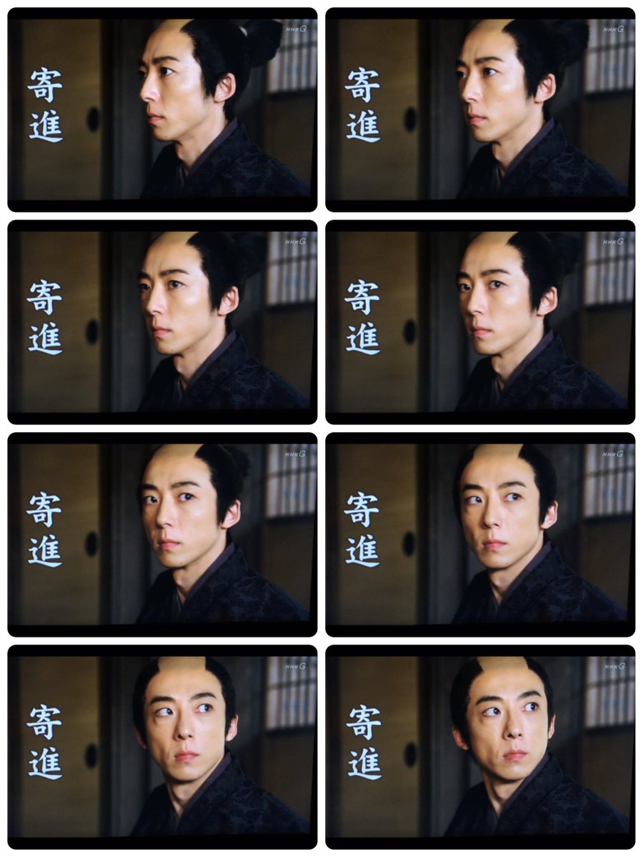 イセクラ クラクラ 自分が変われば 相手が変わる 相手が変われば 心が変わる 心が変われば 言葉が変わる 言葉が変われば 態度が変わる 態度が変われば 習慣が変わる 習慣が変われば 運が変わる 運が変われば 人生が変わる 一生八変化 人生八変化