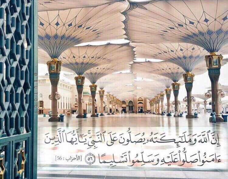 سبحآن الله (@omair222245) on Twitter photo 