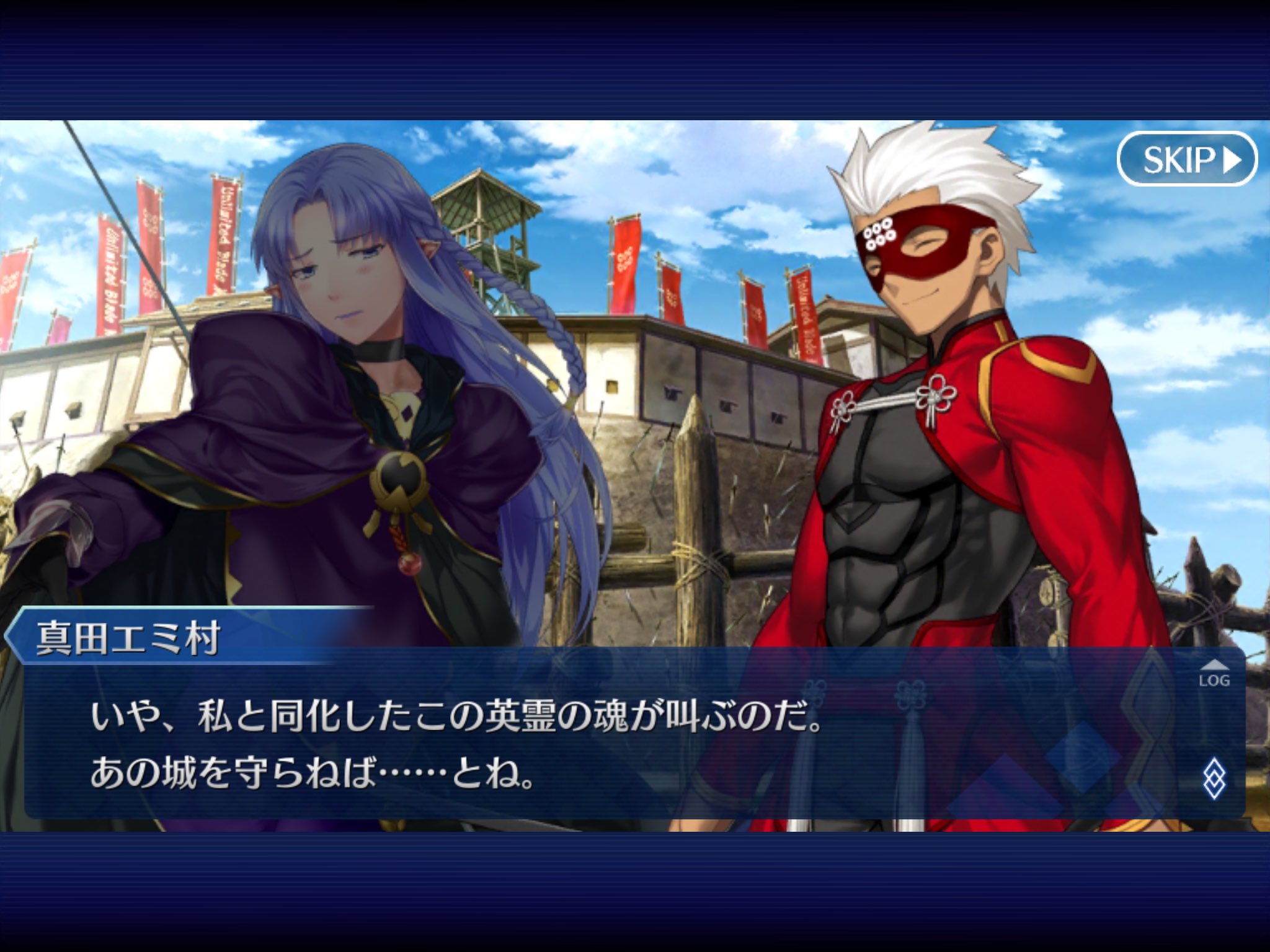 توییتر 大刀 ザ ヒュージザンバー در توییتر 日本男児エミヤシロウがサーヴァント化した状態で英霊真田幸村 の魂を宿して現界したデミ サーヴァントである真田エミ村とかオメーめっちゃ面倒くさいことになってんな T Co Kn9zgphlzi