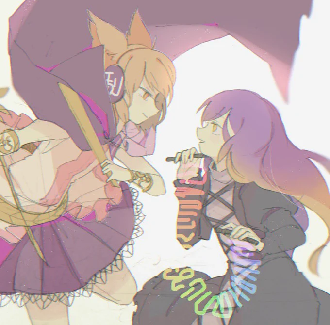 みこひじ 