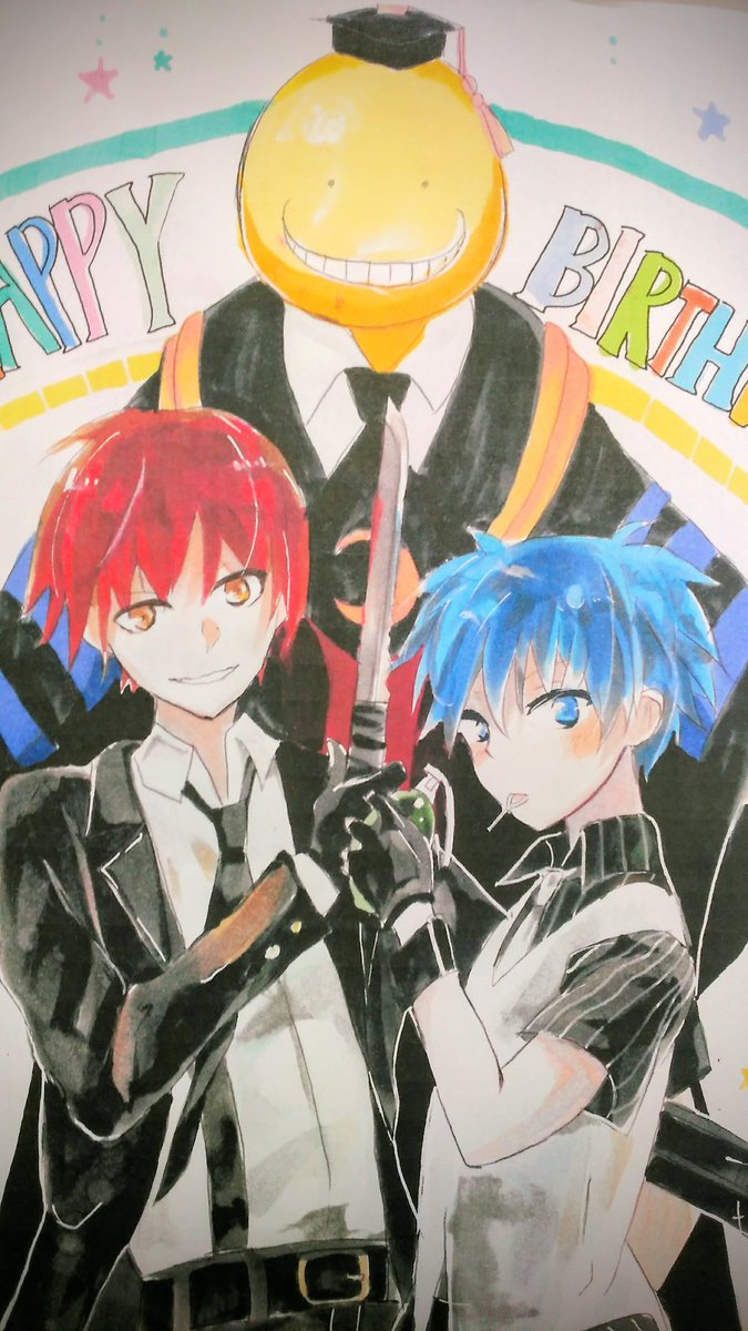 彗星 友達の誕生日に描いてみた W おめでとー 暗殺教室 イラスト コピック アナログ絵描きさんと繋がりたい 中学生お絵かきマンさん繋がりませんか T Co 54dzny4xdj Twitter