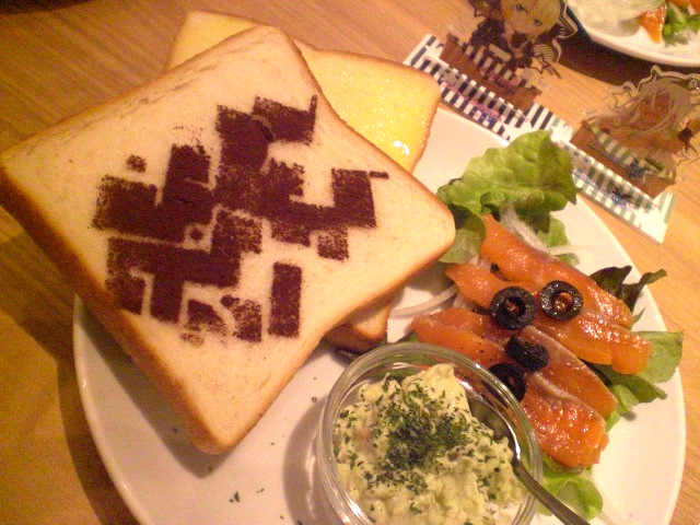 Oりこさんとufoカフェとダイニング行ってきました?? 