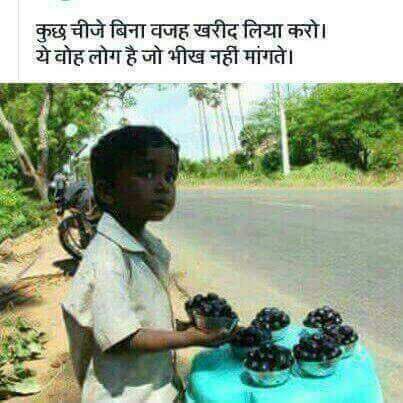 nishashokeen142's tweet photo. https://t.co/FDJVmMr9pY