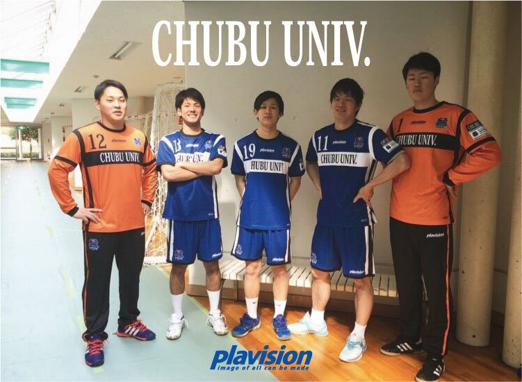 Plavision サポートチーム紹介 東海リーグ代表 インカレ優勝を誇る中部大学 本年よりトヨタ車体 富田 恭介監督 が就任し 更なる進化を目指す Plavisionでは中部大学のチームウエアを中心に様々な角度からサポート 紹介してまいります 乞うご期待