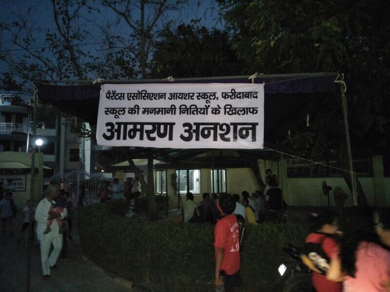 ParentsDpsfbd's tweet image. #BREAKING #parentsdepressed #govtsleeping @mlkhattar @VipulGoelBJP @Shubhrapant_TOI @Nurseryadmision @deeptyagi22474 @VatsalaShrangi