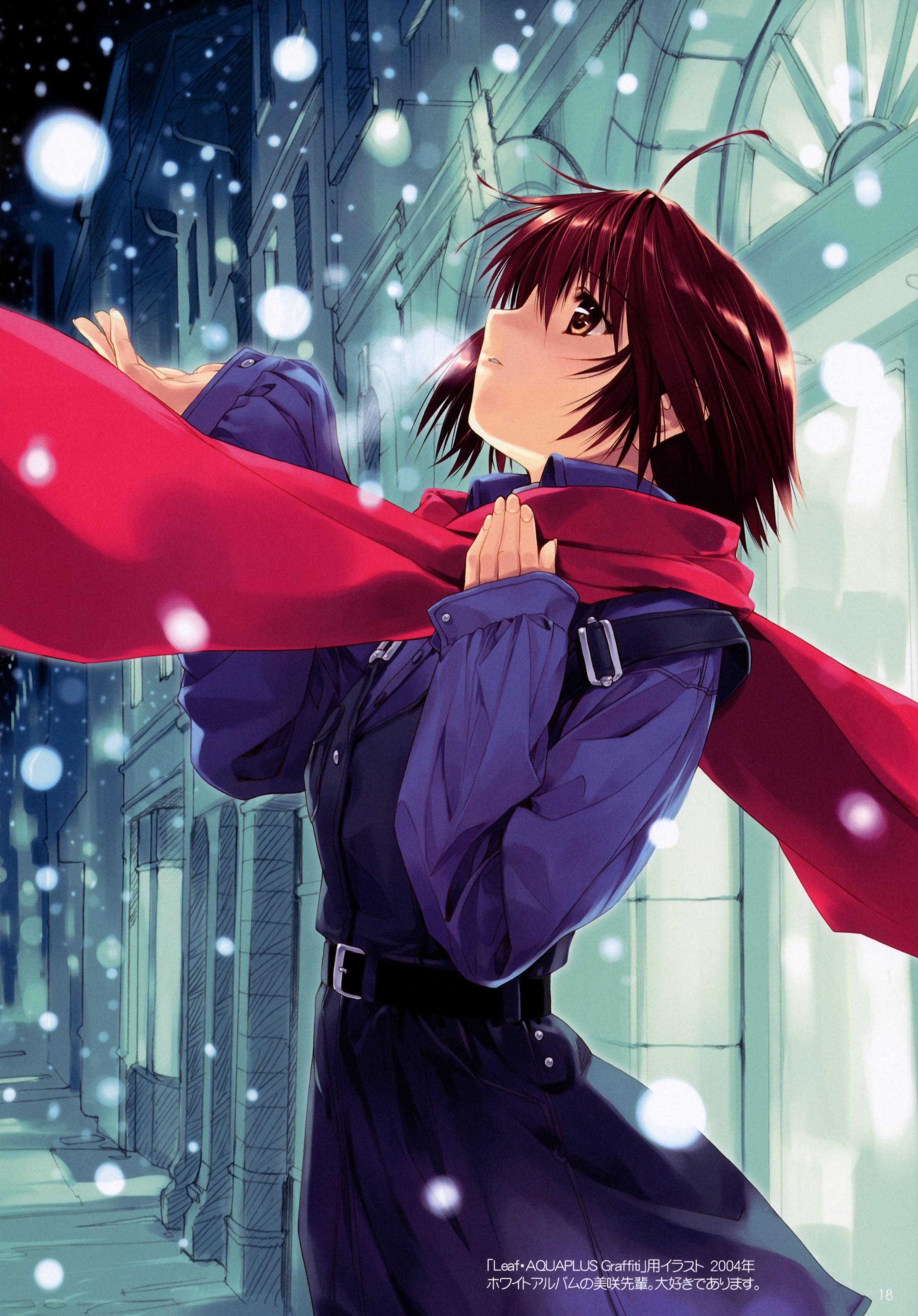 Twitter 上的 アニメ誕生日ボット 今日は White Album からの 澤倉美咲 の誕生日なのです みんなお祝いしましょうね 澤倉美咲生誕祭 澤倉美咲生誕祭17 T Co Yvizulnrhz Twitter
