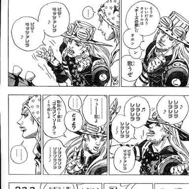 御元 そんなことより このジョジョ7部の登場人物ジャイロ ツェペリ アイズオブヘブンでのcvが三木眞一郎 さんだから このチーズの歌ザマスネタにならないかなwww T Co Vsdjncpcas Twitter