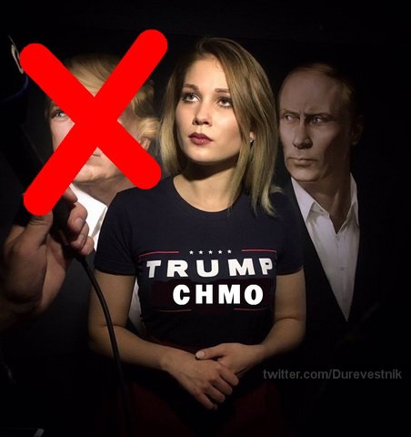 Встречи с Тиллерсоном в графике Путина в настоящее время нет, - Песков - Цензор.НЕТ 4115