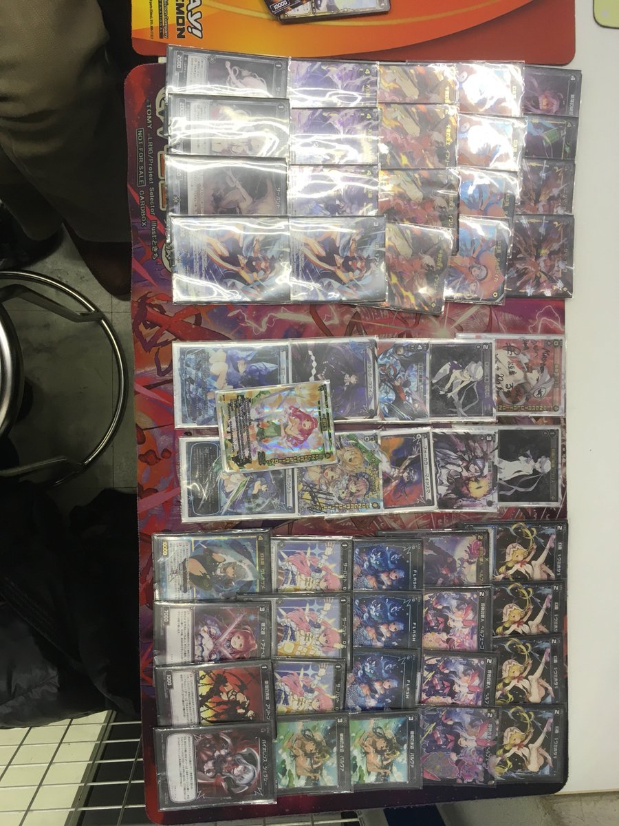 ゼロワン綱島店 本日のウィクロスパーティの優勝はらいだぁさんの 超神星マーキュリー ギガブリザードウリス デッキでした 一言 絶対デュエマ とのことです 優勝おめでとうございます ゼロワン綱島店 本日のウィクロスパーティの優勝はらいだぁさんの 超神星マーキュリー ギガブリザードウリス デッキでした 一言 絶対デュエマ とのことです 優勝おめでとうございます