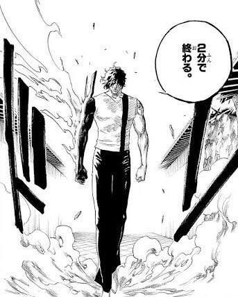 ブリーチ チャド 茶渡泰虎 の必殺技名は 最終形態や完全体 悪魔の左腕も解説