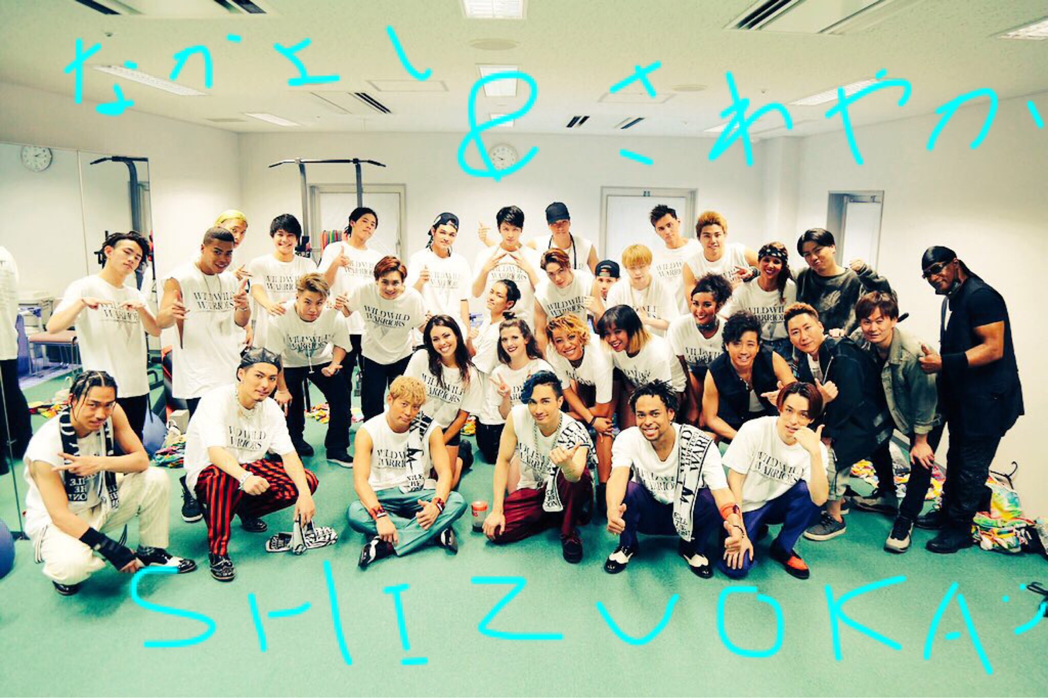 EXILE THE SECOND エコパアリーナ静岡